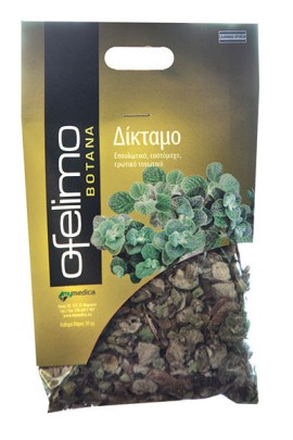 MyMedica Ofelimo Herbs Δίκταμο 40gr