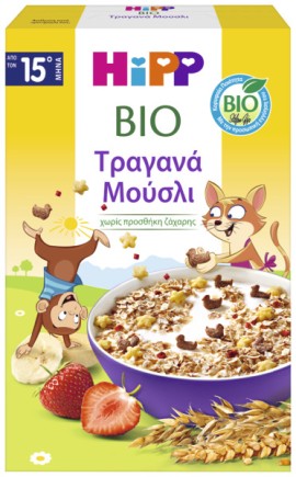Hipp Παιδικά Τραγανά Muesli με Φράουλα Κατάλληλα για Παιδιά από τον 15ο Μήνα 200gr