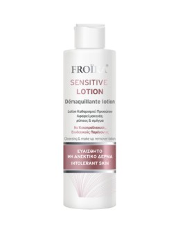 Froika Sensitive Απαλή Lotion Καθαρισμού & Ντεμακιγιάζ Προσώπου 200ml