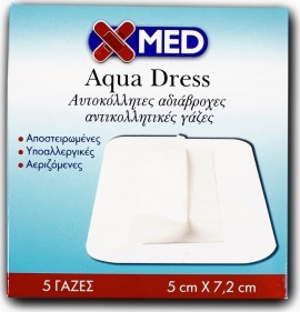 Medisei Χ-Μed Aqua Dress Αυτοκόλλητες Αδιάβροχες Γάζες 5cm x 7,2cm 5 Τεμάχια ανά Κουτί