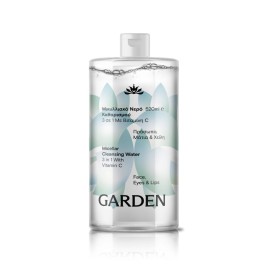 Garden Micellar Water Μικυλλιακό Νερό Καθαρισμού 3 σε 1 με Βιταμίνη C για Πρόσωπο, Μάτια & Χείλη 520ml