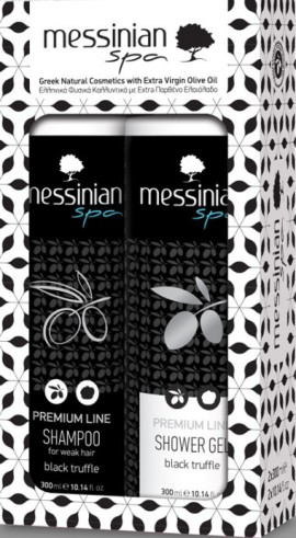 Messinian Spa PROMO Black Truffle Shower Gel Ενυδατικό Αφρόλουτρο Μαύρη Τρούφα 300ml - Shampoo Σαμπουάν για Αδύναμα Μαλλιά 300ml