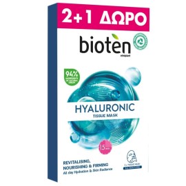 Bioten PROMO Hyaluronic Tissue Mask Υφασμάτινη Μάσκα για Θρέψη & Σύσφιξη 3x20ml [2+1 ΔΩΡΟ]