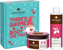 Messinian Spa PROMO XMas Box Pomegranate & Honey Shower Αφρόλουτρο Gel 300ml & Body Butter Βούτυρο Σώματος 250ml