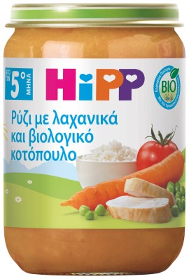 HiPP BIO Βρεφικό Γεύμα με Ρύζι, Λαχανικά & Βιολογικό Κοτόπουλο για Βρέφη από τον 5ο Μήνα 190gr