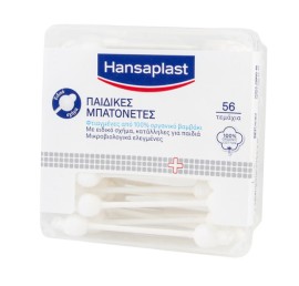 Hansaplast Baby Παιδικές Μπατονέτες από 100% Οργανικό Βαμβάκι με Ειδικό Σχήμα 56 Τεμάχια