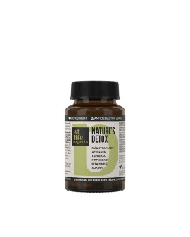 AtLife Natures Detox για Αποτοξίνωση & Αντιοξειδωτική Δράση 60 Κάψουλες