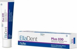 Elladent Gel Plus 030 Στοματική Γέλη 30ml. Στοματικό Gel Για Εντατική Αντιμικροβιακή Και Επουλωτική Δράση Σε Προβλήματα Της Στοματικής Κοιλότητας.