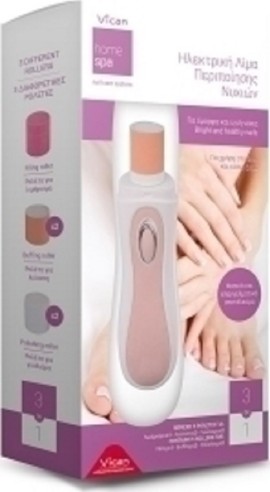 Vican Home Spa Nail Care 3 in 1 Ηλεκτρική Λίμα Περιποίησης Νυχιών - 3 Διαφορετικές Κεφαλές