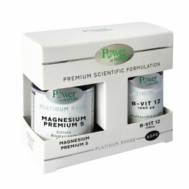 Power Health PROMO Power of Nature Magnesium Premium 5 60 κάψουλες - ΔΩΡΟ B-Vit 12 1000μg 20 Δισκία
