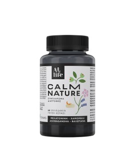 AtLife Calm Nature για Χαλάρωση & Καλή Ποιότητα του Ύπνου με Γεύση Κεράσι 60 Ζελεδάκια