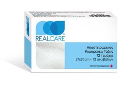 Real Care Γάζες Αποστειρωμένες 17x30cm Σε Φάκελο, 12τμχ