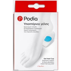 Podia Gel Heep Cup Υποπτέρνιο Γέλης Small No.35-37 1 Ζευγάρι
