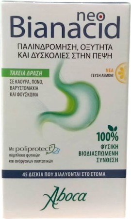 Aboca Neo Bianacid Συμπλήρωμα Διατροφής για την Γαστροοισοφαγική Παλινδρόμηση με Γεύση Λεμόνι 45 Ταμπλέτες