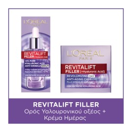 LOreal Paris Bundle Revitalift Filler Serum Αντιρυτιδικός Ορός Προσώπου με Υαλουρονικό Οξύ 30ml - Filler Day Cream Αντιρυτιδική Κρέμα Ημέρας 50ml