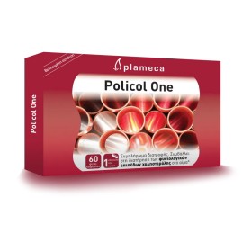 Full Health Plameca Policol One για την Διατήρηση των Φυσιολογικών Επιπέδων Χοληστερόλης στο Αίμα 60 Φυτοκάψουλες