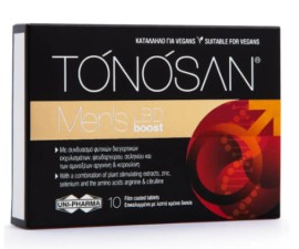 Uni Pharma Tonosan Mens LBD Boost Συμπλήρωμα Διατροφής για την Ανδρική Λίμπιντο 10 Δισκία