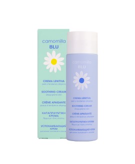 Camomilla Blu Soothing Cream Λεπτόρρευστη Καταπραϋντική Κρέμα Σώματος 200ml