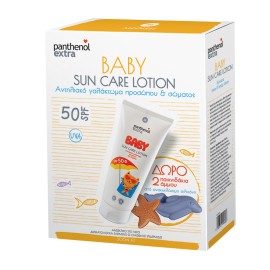 Medisei Panthenol PROMO Extra Baby Sun Care Face & Body Lotion SPF50 Βρεφικό Αντηλιακό Γαλάκτωμα Προσώπου - Σώματος 200ml - ΔΩΡΟ Παιχνίδια Άμμου Αστερίας & Δελφίνι