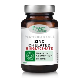 Power of Nature Zinc 25mg Chelated Bisglycinate Ψευδάργυρος για το Ανοσοποιητικό Σύστημα 90 Ταμπλέτες
