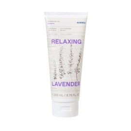 Korres Relaxing Lavender Γαλάκτωμα Σώματος Λεβάντα 200ml