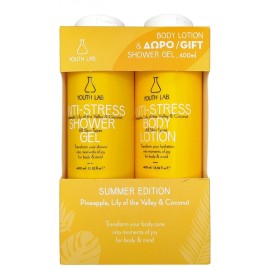 Youth Lab PROMO Anti Stress Body Lotion Yellow Pineapple μη Λιπαρό Γαλάκτωμα Σώματος 400ml - ΔΩΡΟ Anti Stress Shower Αφρίζον Gel Σώματος 400ml