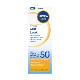 Nivea Sun Uv Face Mat Look Cream SPF50+ Αντηλιακό Προσώπου Κατά της Φωτογήρανσης 40ml