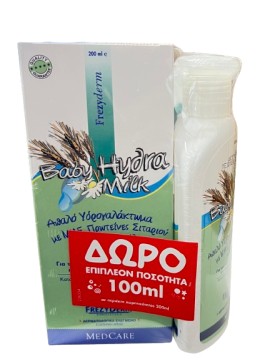 Frezyderm PROMO Baby Hydra Milk Βρεφικό Γαλάκτωμα 200ml - ΔΩΡΟ Επιπλέον Ποσότητα 100ml