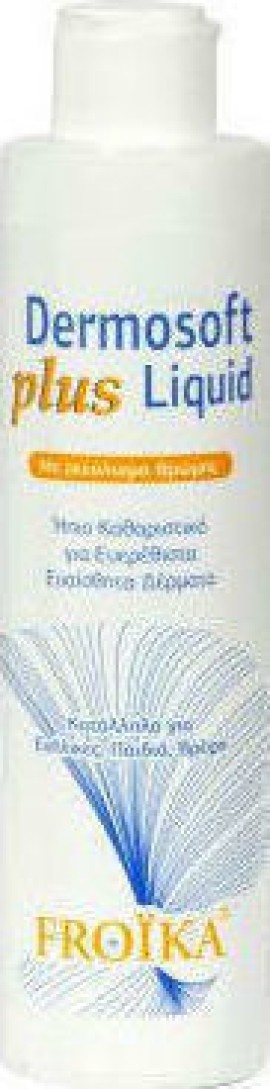 Froika Dermosoft Plus Liquid Υγρό Καθαρισμού Για Πρόσωπο - Σώμα 200ml
