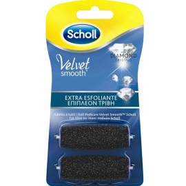Scholl Velvet Smooth Diamond Crystals Ανταλλακτικές Κυλινδρικές Κεφαλές για Όλες τις Λίμες 2 Τεμάχια