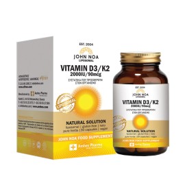 John Noa Vitamin D3 2000IU & Vitamin K2 90mcg Λιποσωμιακή Φόρμουλα 30 Φυσικές Κάψουλες