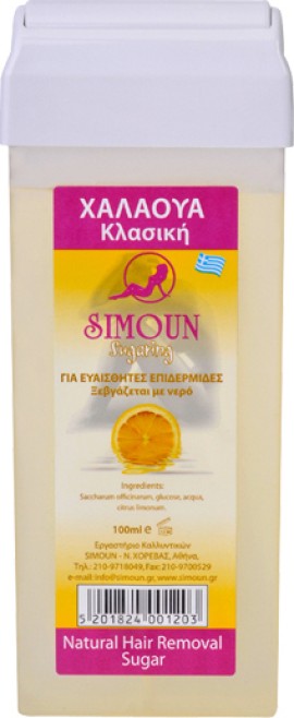 Simoun Sugaring Roll on Classic Χαλάουα Κερί Κλασικό με Ζάχαρη 100gr