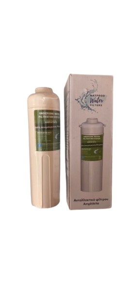 Natprod Ανταλλακτικό Φίλτρο Νερού Κάτω Πάγκου για τη Συσκευή Amphitrite 1 Τεμάχιο