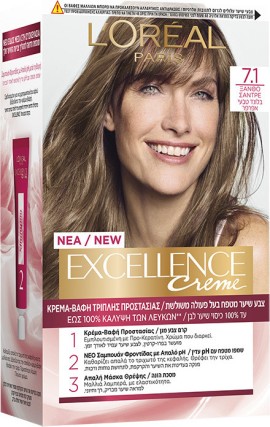LOreal Paris Excellence Cream No 7.1 Ξανθό Σαντρέ 48ml