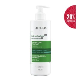 Vichy Dercos Anti Dandruff DS Shampoo Greasy Hair Αντιπιτυριδικό Σαμπουάν για Κανονικά / Λιπαρά Μαλλιά 390ml [-20% Έκπτωση]