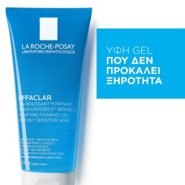 La Roche Posay Effaclar Cleansing Foaming Gel Καθαρισμού Προσώπου για Δέρμα με Τάση Ακμής 200ml