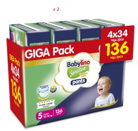 Πάνες Βρακάκι SET Babylino Pants Cotton Soft Unisex No5 Junior [10-16kg] 272 Τεμάχια [8x34 Τεμάχια]