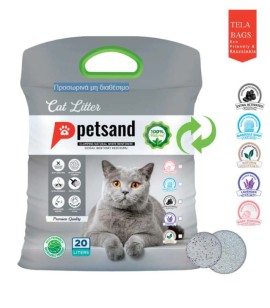 Petclay Baby Powder Άμμος για Γάτες Tela Bag Πούδρα 20lt