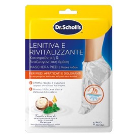 Scholl PediMask Μάσκα Ποδιών με Καταπραϋντική & Αναζωογονητική Δράση 1 Ζεύγος