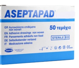 Asepta Aseptapad 5cmx20cm Αυτοκόλλητα Επιθέματα 50 Τεμάχια [Κουτί]