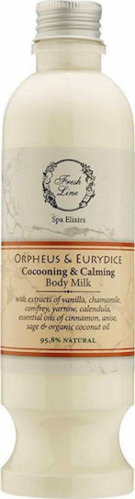 Fresh Line Orpheus & Eurydice Body Milk Ορφέας & Ευριδίκη Ενυδατικό Γαλάκτωμα Σώματος για Χαλάρωση & Ηρεμία 250ml