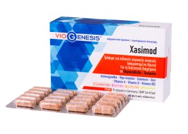 VioGenesis Xasimod Συμπλήρωμα Διατροφής για τη Διαχείριση της Θυρεοειδίτιδας - Χασιμότο 60 Φυτικές Κάψουλες
