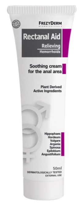 Frezyderm Rectanal Aid Cream Καταπραϋντική Κρέμα Για Τις Αιμορροΐδες 50ml