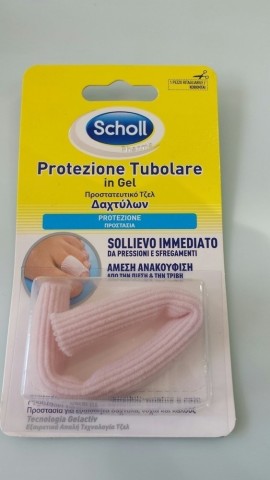 Scholl Τζελ Προστατευτικό Δαχτύλων, 1 τμχ