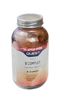 Quest B Complex Timed Release Σύνθεση Βιταμινών B 60+30 Ταμπλέτες Επιπλέον