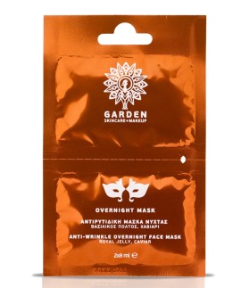 Garden Overnight Mask Αντιρυτιδική Μάσκα Νυκτός για το Πρόσωπο 2x8ml