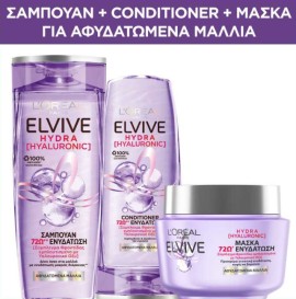 LOreal Paris Bundle Elvive Hydra Hyaluronic Shampoo Σαμπουάν Ενυδάτωσης 400ml - Conditioner Κρέμα Μαλλιών 300ml - Μάσκα Μαλλιών για Ενυδάτωση 300ml
