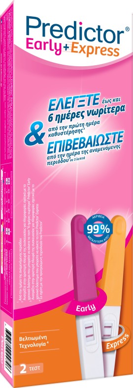 Predictor Early & Express, Διπλό Τεστ Εγκυμοσύνης, για Έλεγχο & Επιβεβαίωση Εγκυμοσύνης 2 Τεμάχια