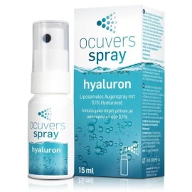 Ocuvers Spray Hyalyron Λιποσωμικό Σπρέι Ματιών με Υαλουρονικό Οξύ 0,1ml