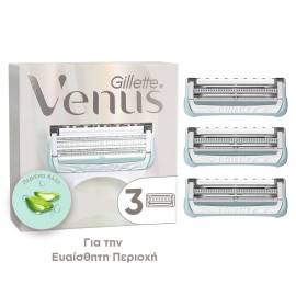 Gillette Venus για την Ευαίσθητη Περιοχή Ανταλλακτικές Κεφαλές Γυναικείας Ξυριστικής Μηχανής 3 Τεμάχια